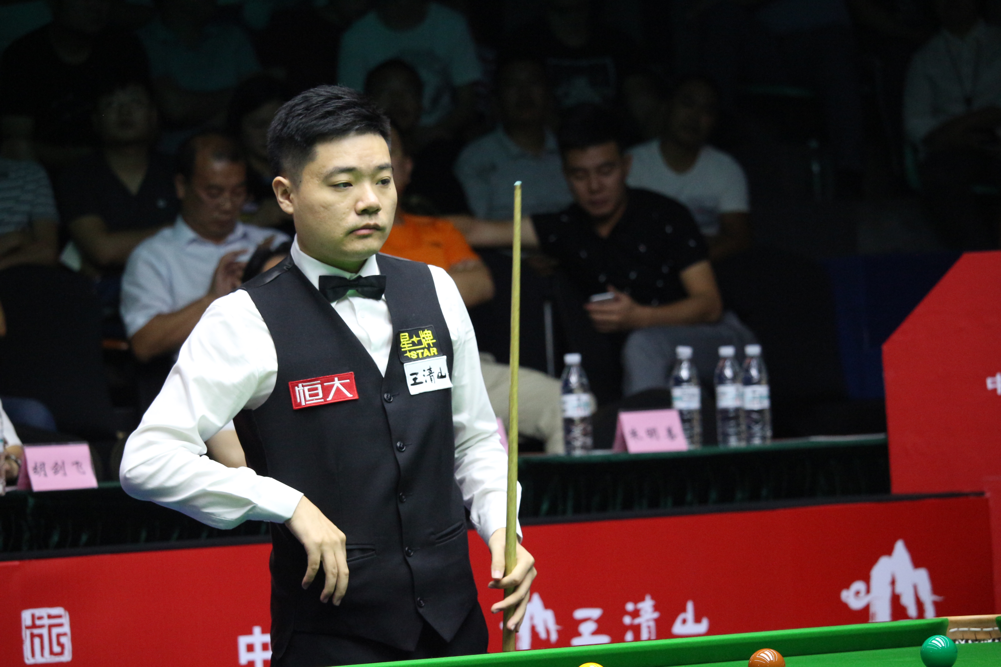 我们如何看 我们如何看