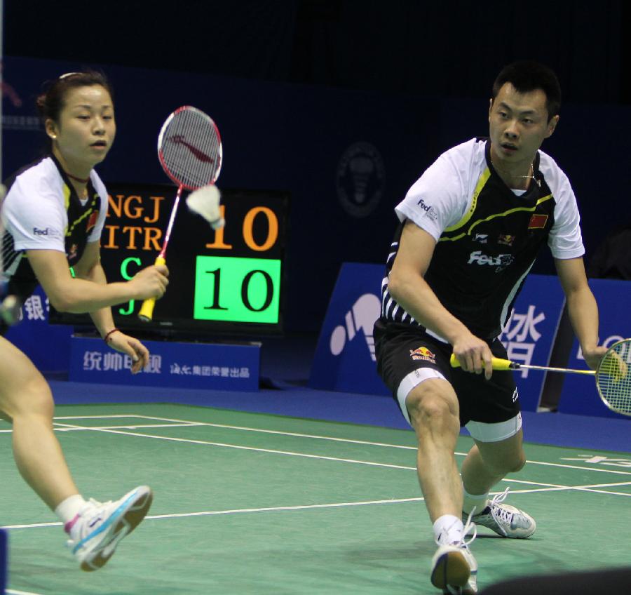 又一代青少 又一代青少