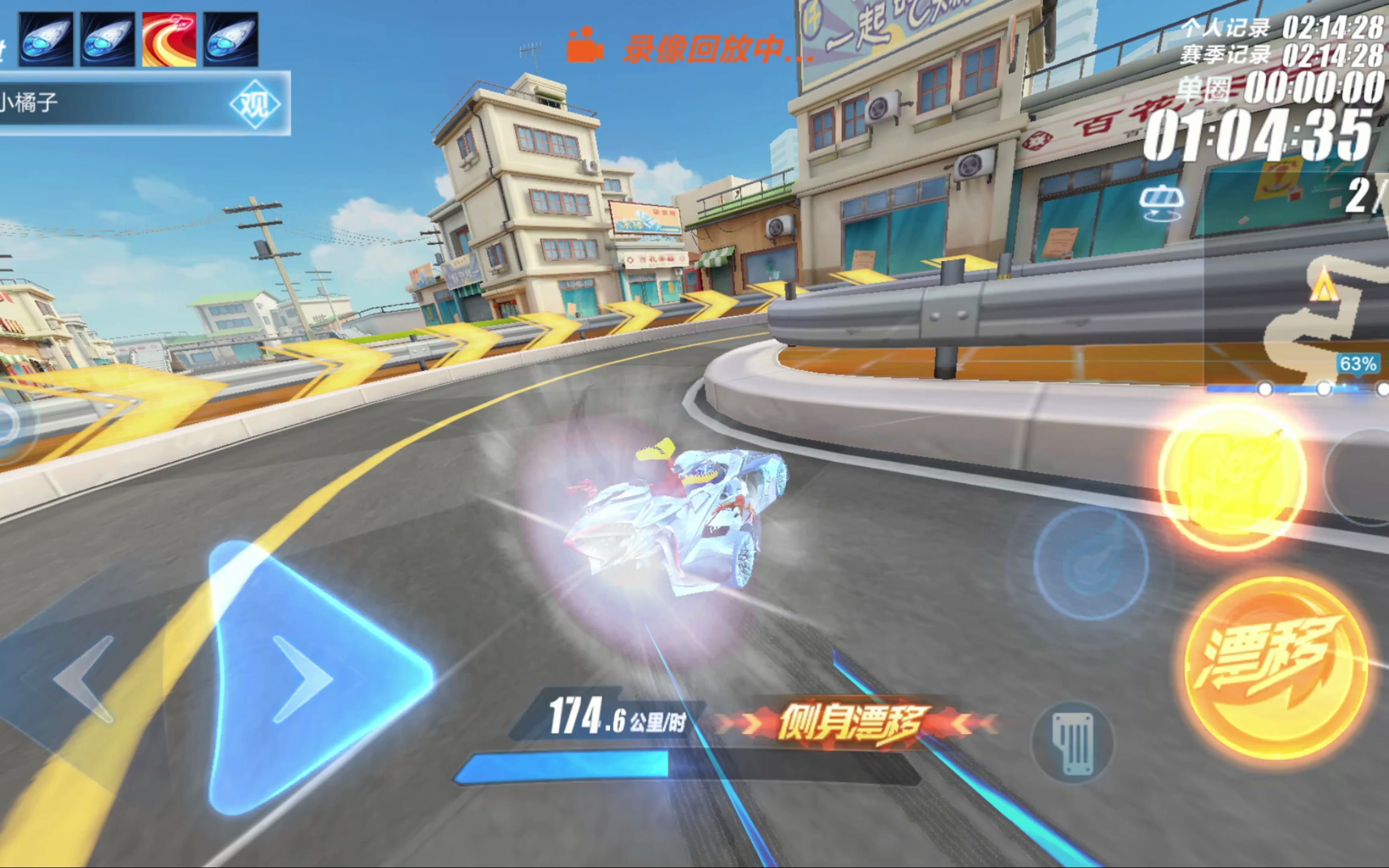 在欧战中制 在欧战中制