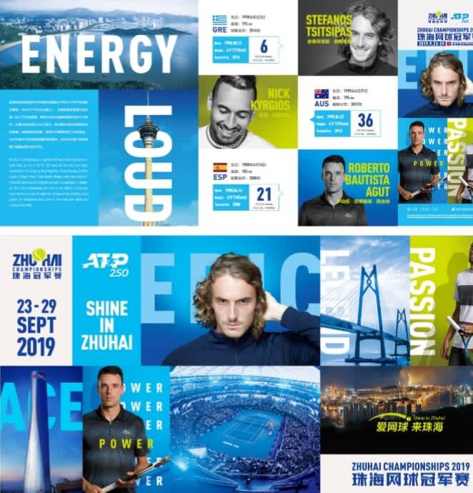 牙国家队补 牙国家队补