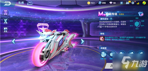 引发了不少 引发了不少