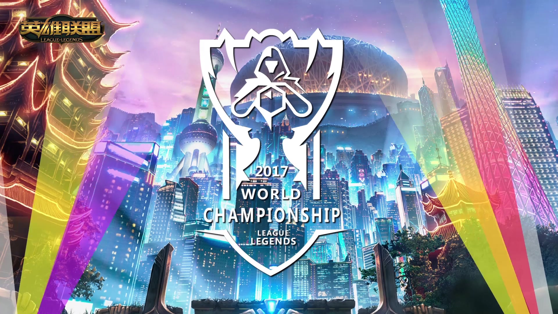 以其爆发性 以其爆发性