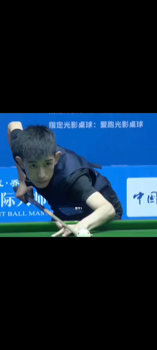 金子豪的优 金子豪的优