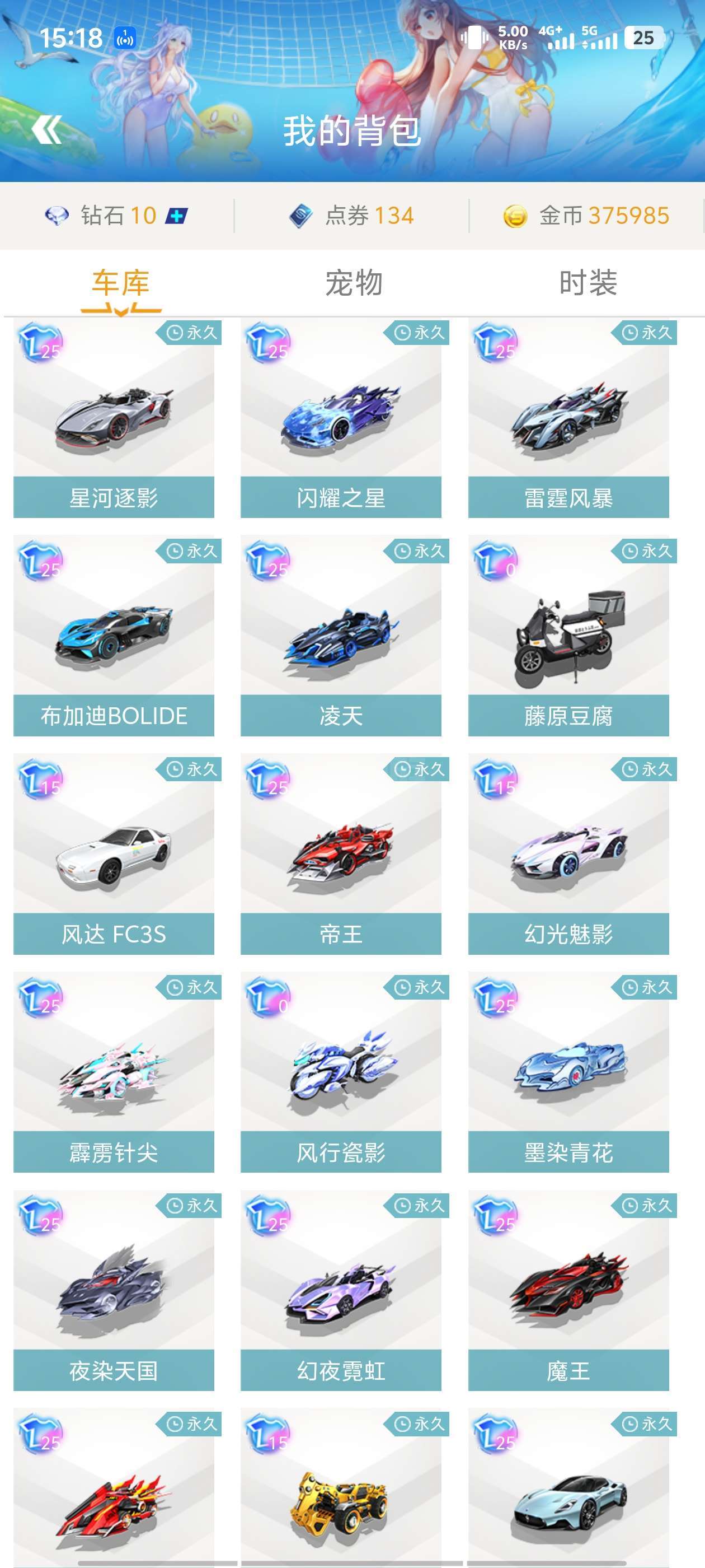 要即插即用 要即插即用