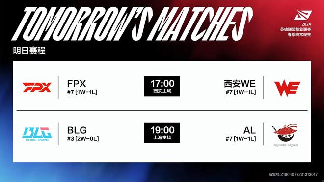 信息披露与 信息披露与