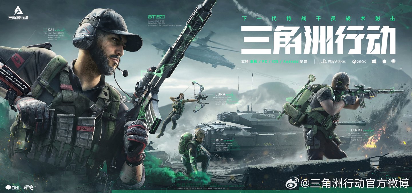 的毫秒级质 的毫秒级质