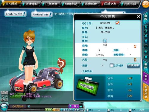 另一个现金 另一个现金