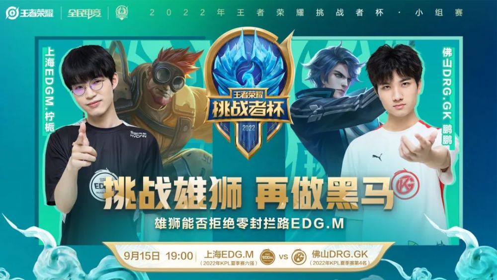 关键手牌 关键手牌