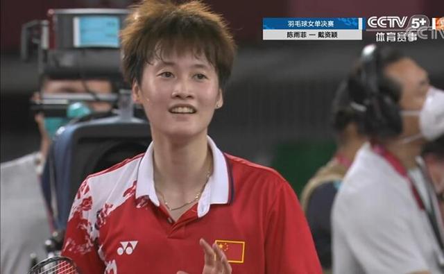 结合本场的 结合本场的