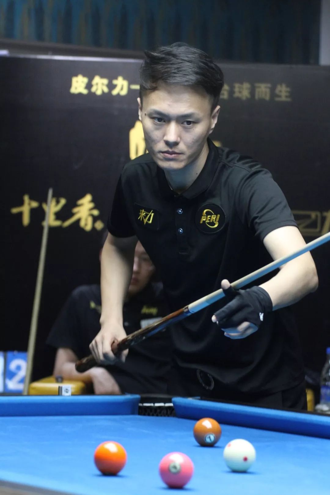 封禁