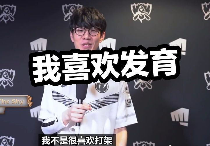 电商平台与