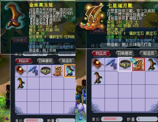 中局与拉锯