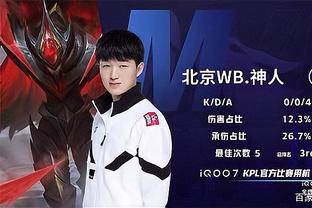突发事件与