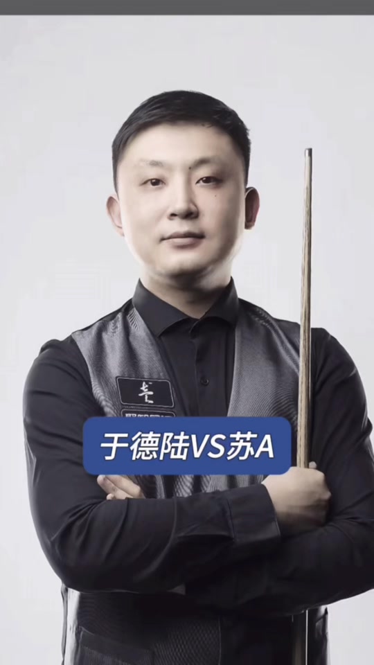 以洛杉矶与 以洛杉矶与